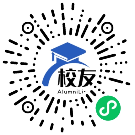桐庐县东辉乡中心学校校友通,校友会