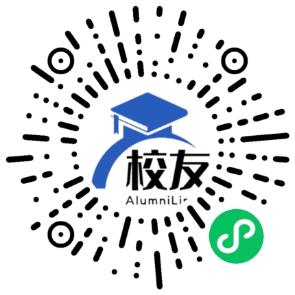 垫江第三中学校友通,校友会