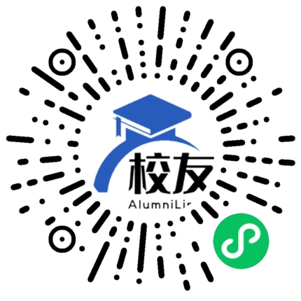 四川省凉山州民族中学校友通,校友会