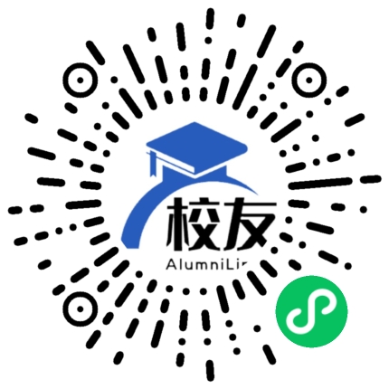 汕头市鮀浦中学校友通，校友会