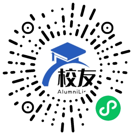 上海市娄山中学校友通,校友会