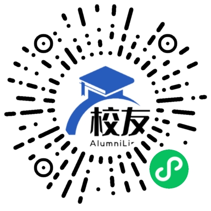 攀枝花市第四中学校友通,校友会