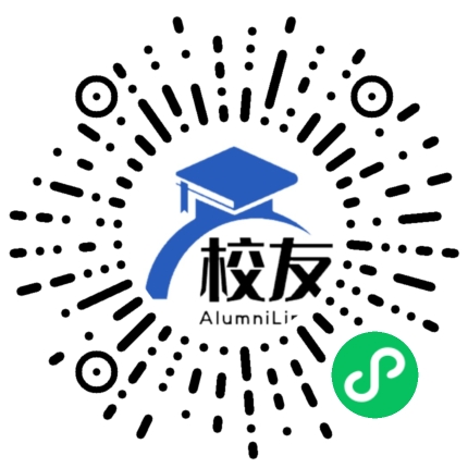 首都师范大学附属中学校友通,校友会