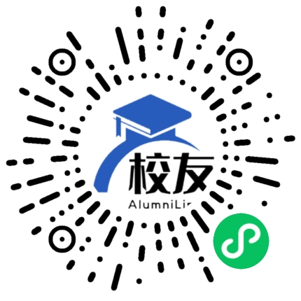 固原县黑城镇第二中学校友通,校友会