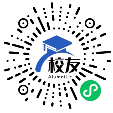 浙江省鄞县正始中学校友通,校友会