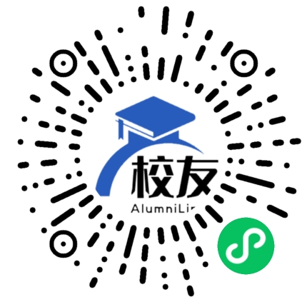 中国地质大学(北京)校友通,校友会