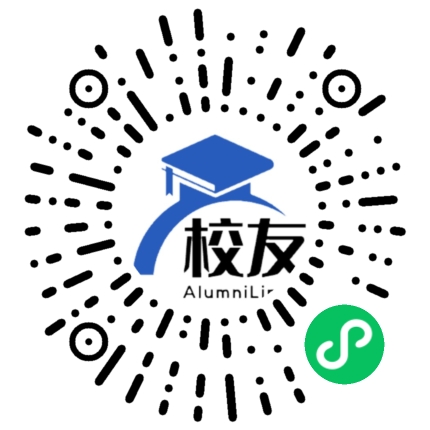 内蒙古民族幼儿师范高等专科学校校友通,校友会