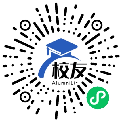 化隆县第四中学校友通,校友会