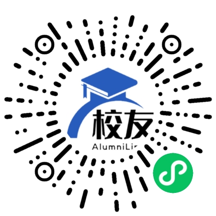 福州私立日升中学校友通,校友会