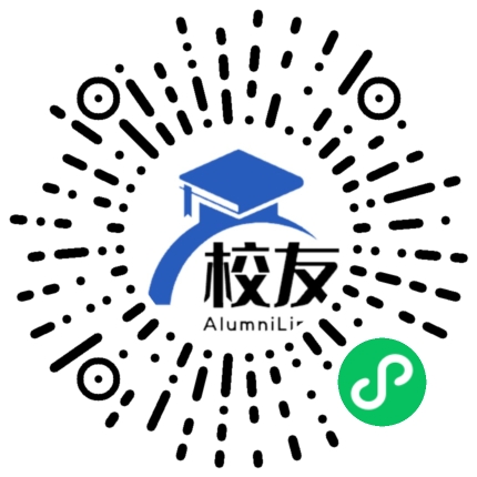 四川汽车职业技术学院校友通,校友会