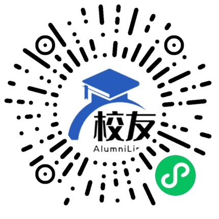 重庆市南坪中学校校友通,校友会