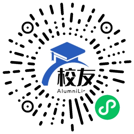 福州市鼓山中学校友通,校友会
