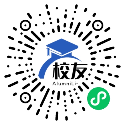 绥阳县旺草镇旺草中学校友通,校友会