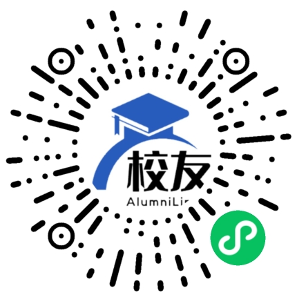 永登六中校友通,校友会