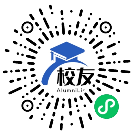 广东省广宁县何楮铭纪念中学校友通,校友会