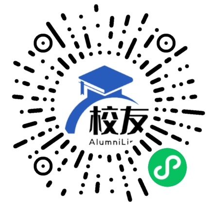 临安市昌化中学校友通，校友会