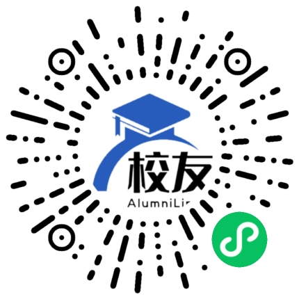 四川省成都市西北中学校友通,校友会