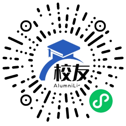 阿坝职业学院校友通,校友会