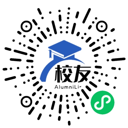 上海市民办昌华高级中学校友通,校友会