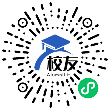 奉新一中校友通,校友会