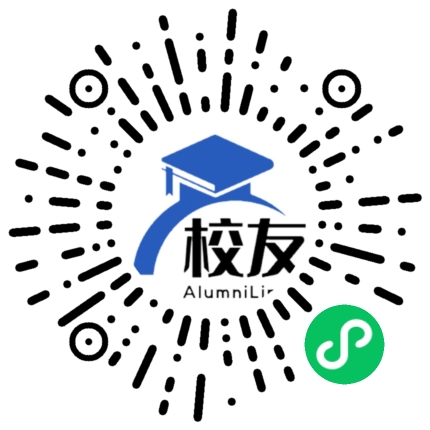 白泽湖中学校友通,校友会