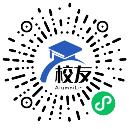 册亨县巧马镇铁五纳贤希望中学校友通,校友会
