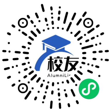 上海市控江中学校友通,校友会