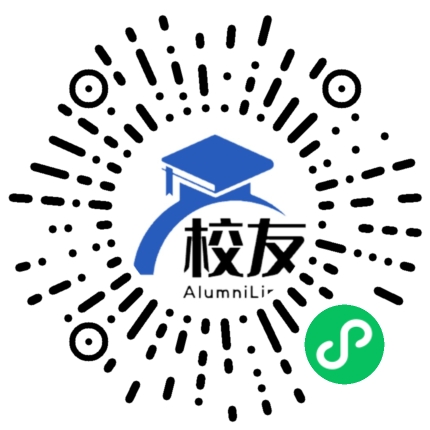天津市第四中学校友通,校友会