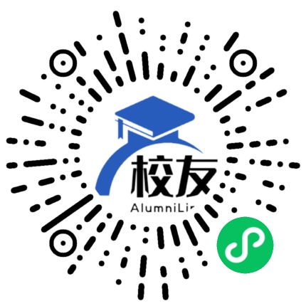 成都医学院校友通,校友会