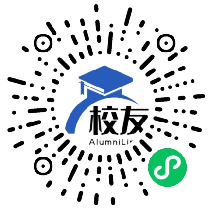 金堂县广兴镇中学校友通,校友会