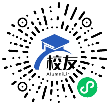 威宁县板底乡中学校友通,校友会