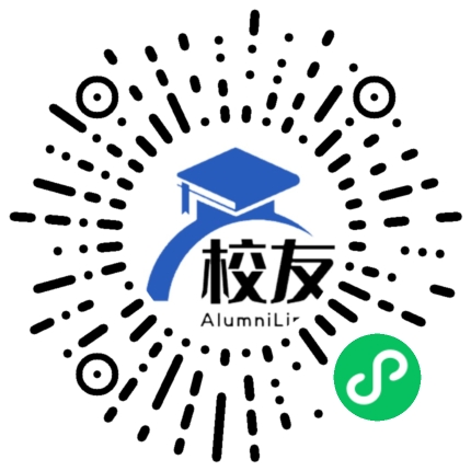文山甚杰学校校友通,校友会