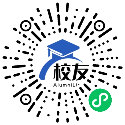 揭阳试验区渔湖中学校友通,校友会
