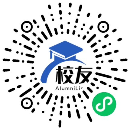 昌吉市第一中学校友通,校友会