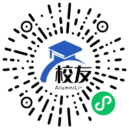 永德县勐板中学校友通,校友会