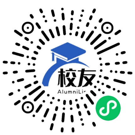 重庆辅仁中学校校友通,校友会