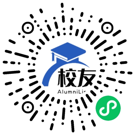 北京经济学院附属中学校友通,校友会