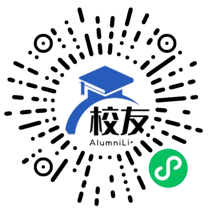 江苏商贸职业学院校友通,校友会