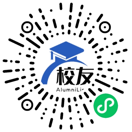 肇庆市端州区端州中学校友通,校友会