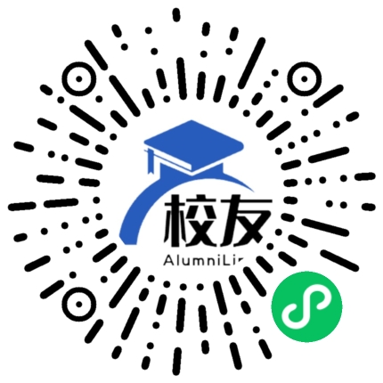 新洲区阳逻街第二中学校友通,校友会