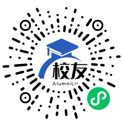 遵义县新舟镇乐耕中学校友通,校友会