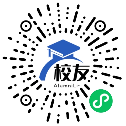 天津市瀛海学校校友通,校友会