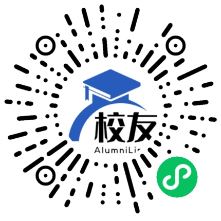 永康市芝英中学校友通,校友会