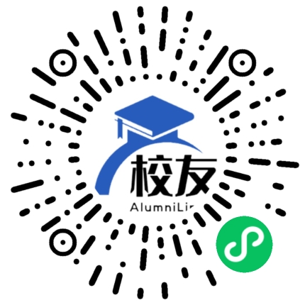 天津市第二十五中学校友通,校友会