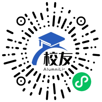 武汉外国语学校美加分校校友通,校友会