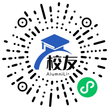江海职业技术学院校友通,校友会
