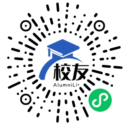 武胜县飞龙中学校友通,校友会
