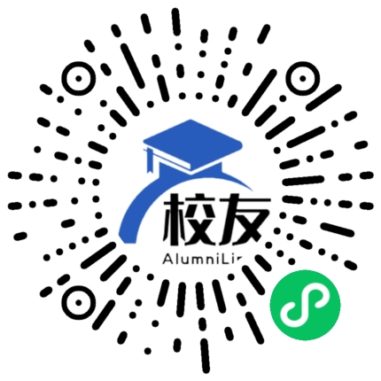 宿迁学院校友通,校友会