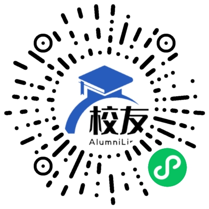 湖南师范大学树达学院校友通,校友会