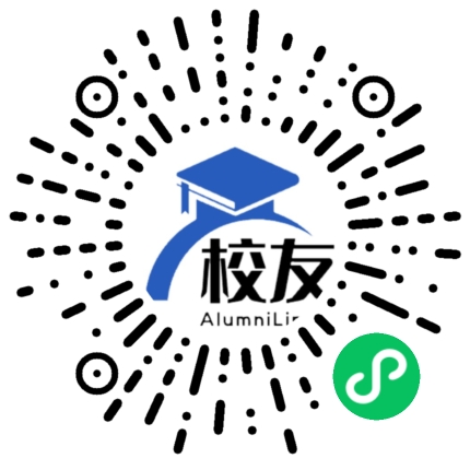 苏州新草桥中学校友通,校友会